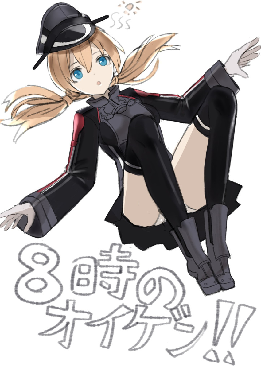 1girl black_jacket black_legwear black_skirt blonde_hair blue_eyes hat highres jacket kantai_collection long_sleeves looking_at_viewer luicent metal_boots military military_hat military_uniform parted_lips prinz_eugen_(kancolle) skirt solo thigh-highs twintails uniform