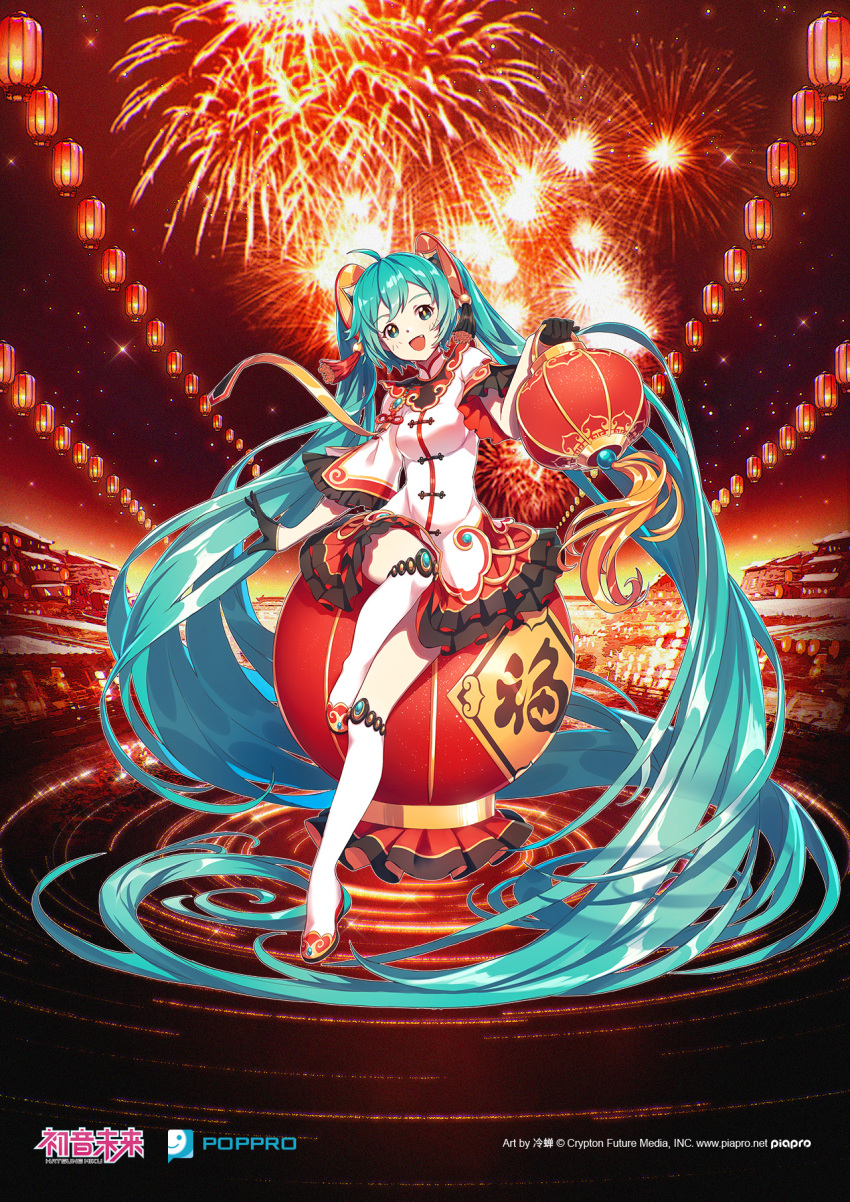 1girl :d aerial_fireworks ahoge aqua_hair bangs black_gloves breasts commentary_request dress eyebrows_visible_through_hair fang fireworks gloves green_eyes half_gloves hatsune_miku head_tilt highres holding knee_up kneehighs layered_skirt lengchan_(fu626878068) long_hair long_sleeves medium_breasts official_art open_mouth pleated_skirt red_footwear red_skirt shoes sitting skirt smile solo twintails very_long_hair vocaloid white_dress white_legwear wide_sleeves