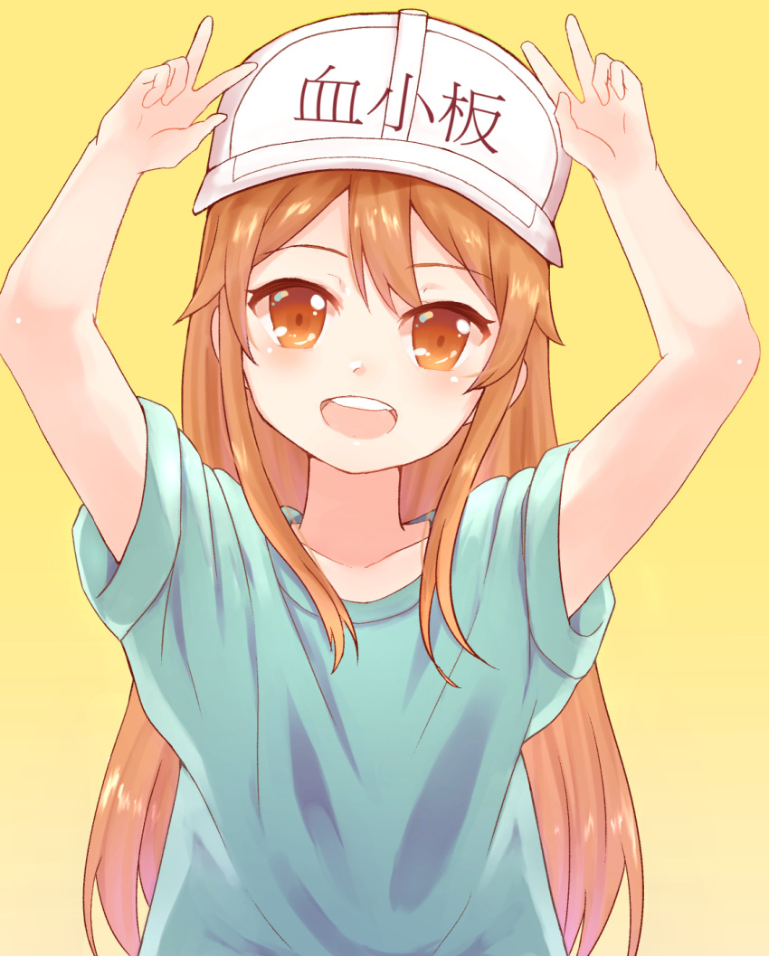 1girl :d arms_up bangs baseball_cap brown_eyes brown_hair child collarbone double_v hair_between_eyes hat hataraku_saibou highres long_hair looking_at_viewer open_mouth oversized_clothes oversized_shirt platelet_(hataraku_saibou) saito_(pigrank) shirt smile solo t-shirt upper_body upper_teeth v yellow_background