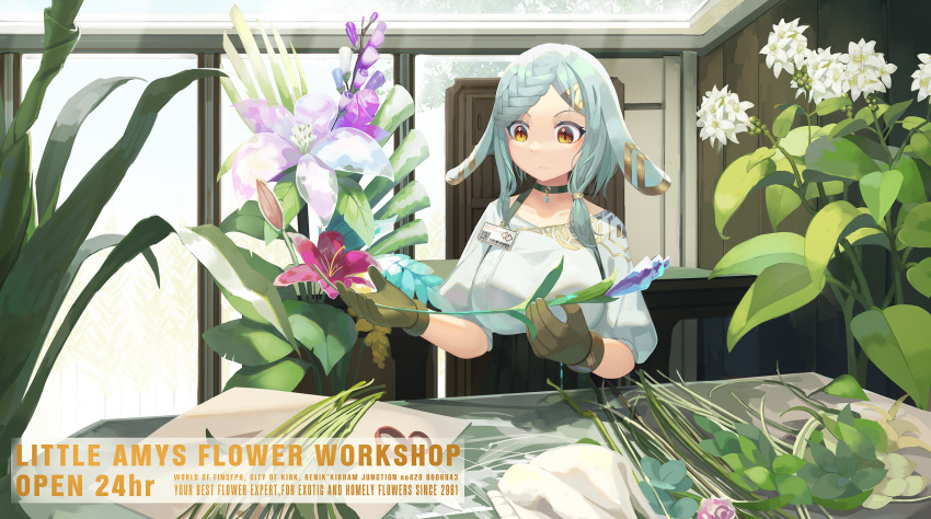 1girl animal_ears bangs black_choker black_skirt blue_flower braid braided_bangs breasts brown_eyes brown_gloves choker closed_mouth commentary_request english_text eyebrows_behind_hair florist flower flower_request gloves grey_hair hair_ornament hairclip highres holding holding_flower indoors long_hair medium_breasts natori_youkai original parted_bangs pink_flower pink_rose pleated_skirt puffy_short_sleeves puffy_sleeves purple_flower red_flower rose shirt short_sleeves skirt solo white_flower white_shirt window