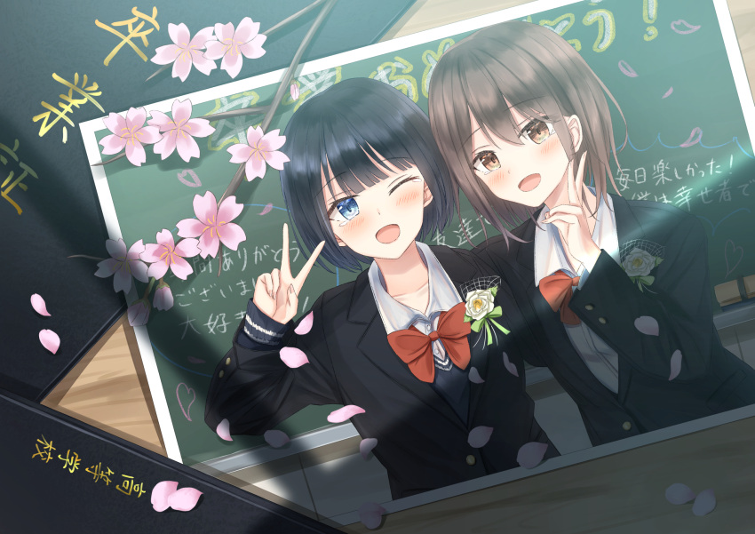 2girls arm_up black_hair black_jacket blazer blue_eyes blush board_eraser bob_cut bow bowtie brown_eyes brown_hair chalkboard cherry_blossoms commentary corsage crying crying_with_eyes_open desk eyebrows_visible_through_hair flower highres jacket long_sleeves looking_at_viewer multiple_girls one_eye_closed open_mouth original petals photo_(object) red_neckwear school_uniform senri_(senri_sen) shadow short_hair tears translation_request uniform upper_body v white_flower yearbook