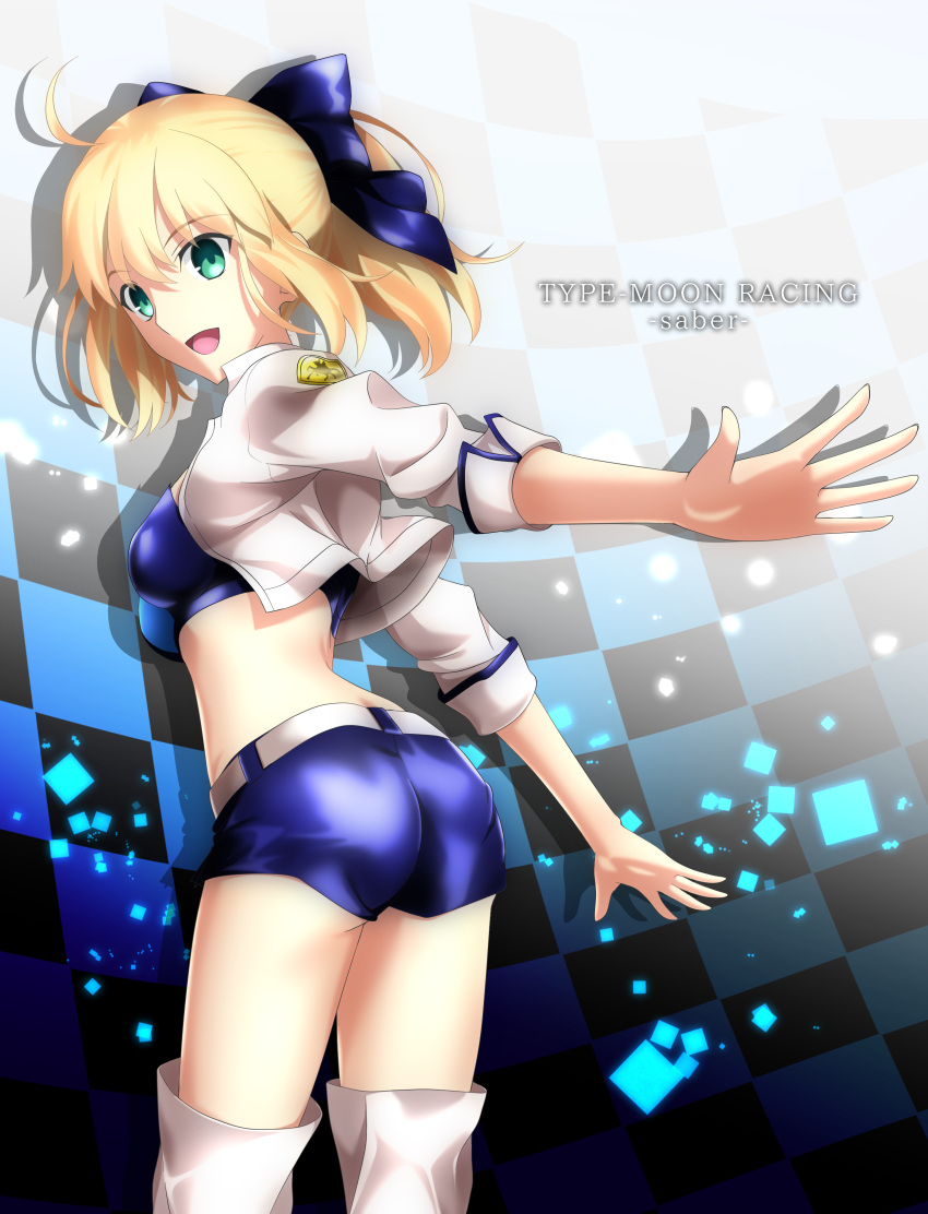 1girl :d absurdres ahoge artoria_pendragon_(all) bangs belt blonde_hair blue_bow blue_bra blue_shorts boots bow bra breasts character_request checkered checkered_background eyebrows_visible_through_hair fate/grand_order fate_(series) floating_hair foo_(pixiv54892036) gradient gradient_background green_eyes hair_between_eyes hair_bow highres jacket long_hair medium_breasts open_clothes open_jacket open_mouth short_shorts shorts smile solo standing stomach thigh-highs thigh_boots underwear white_belt white_footwear white_jacket