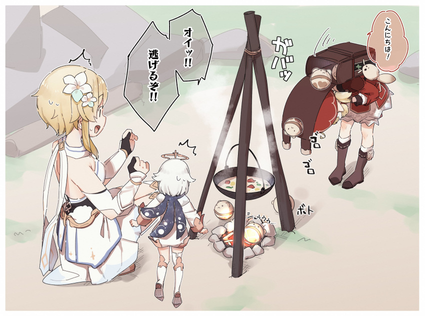 3girls :d ^^^ backpack bag bare_shoulders bent_over black_gloves blonde_hair blush boots brown_gloves campfire commentary_request day detached_sleeves dress flower food genshin_impact gloves hair_flower hair_ornament halo highres klee_(genshin_impact) knee_boots long_hair long_sleeves lumine_(genshin_impact) multiple_girls open_mouth outdoors paimon_(genshin_impact) partially_fingerless_gloves profile red_dress single_thighhigh sleeveless sleeveless_dress smile squatting steam thigh-highs thighhighs_under_boots translation_request white_dress white_flower white_footwear white_hair white_legwear white_sleeves yukie_(kusaka_shi)
