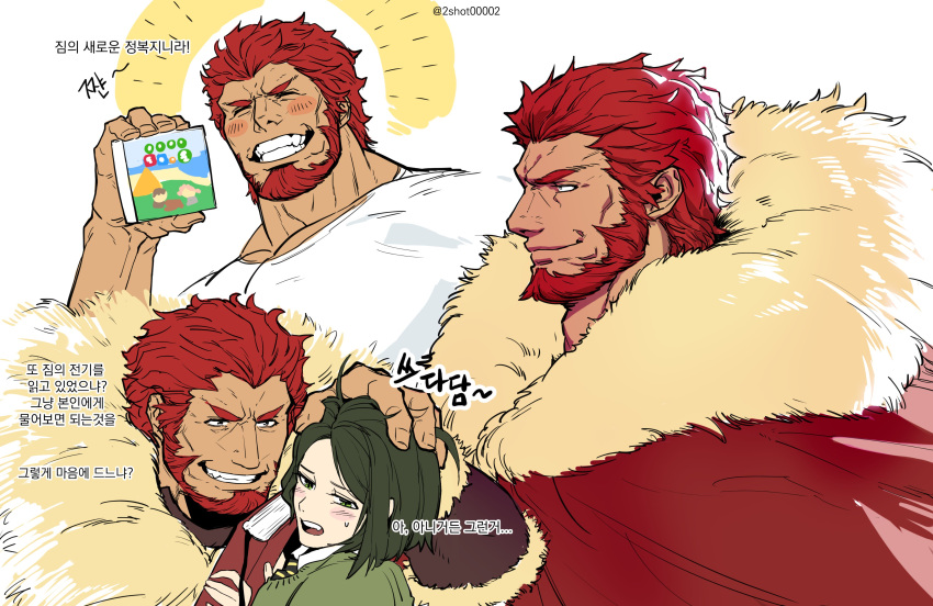 2boys absurdres beard blush cape collage facial_hair fate/zero fate_(series) from_side fur-trimmed_cape fur_trim highres iskandar_(fate) large_pectorals leather male_focus multiple_boys multiple_views muscular muscular_male official_alternate_costume profile red_cape red_eyes redhead shirt sigppang_(2shot00002) smile t-shirt translation_request upper_body waver_velvet white_shirt