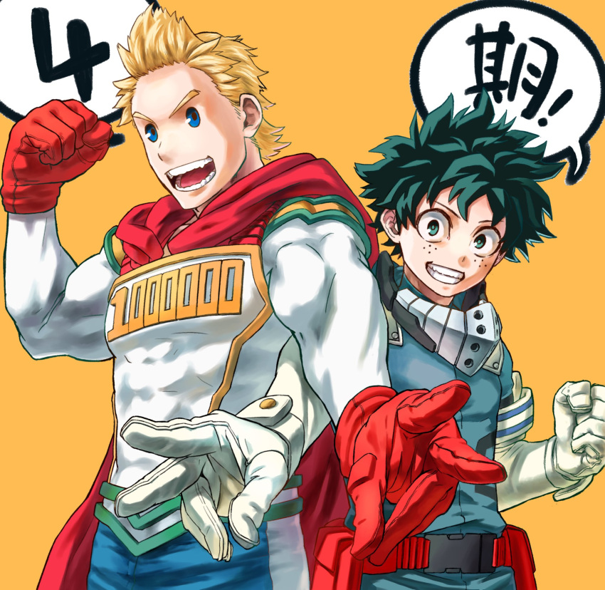 2boys 4o080_yotabnc belt belt_pouch blonde_hair blue_eyes boku_no_hero_academia cape commentary_request elbow_gloves freckles gloves green_eyes green_hair highres male_focus midoriya_izuku multiple_boys muscular muscular_male open_mouth pouch red_gloves smile speech_bubble spiky_hair teeth togata_mirio v white_gloves yellow_background