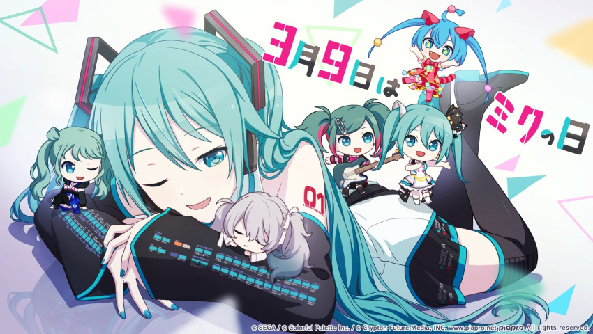 39 6+girls aqua_eyes aqua_hair aqua_nails arms_up bare_shoulders black_dress black_legwear black_skirt black_sleeves closed_eyes commentary crown detached_sleeves dress electric_guitar feet_up grey_hair guitar hair_ornament half-closed_eye hands_together hatsune_miku head_rest headphones highres holding holding_instrument instrument ixima long_hair lying minigirl miniskirt multiple_girls multiple_persona nail_polish on_stomach one_eye_closed open_mouth outstretched_arm pleated_skirt pom_pom_(clothes) project_sekai red_dress shirt shoulder_tattoo skirt sleeveless sleeveless_shirt smile tattoo thigh-highs translated twintails very_long_hair vocaloid white_shirt zettai_ryouiki
