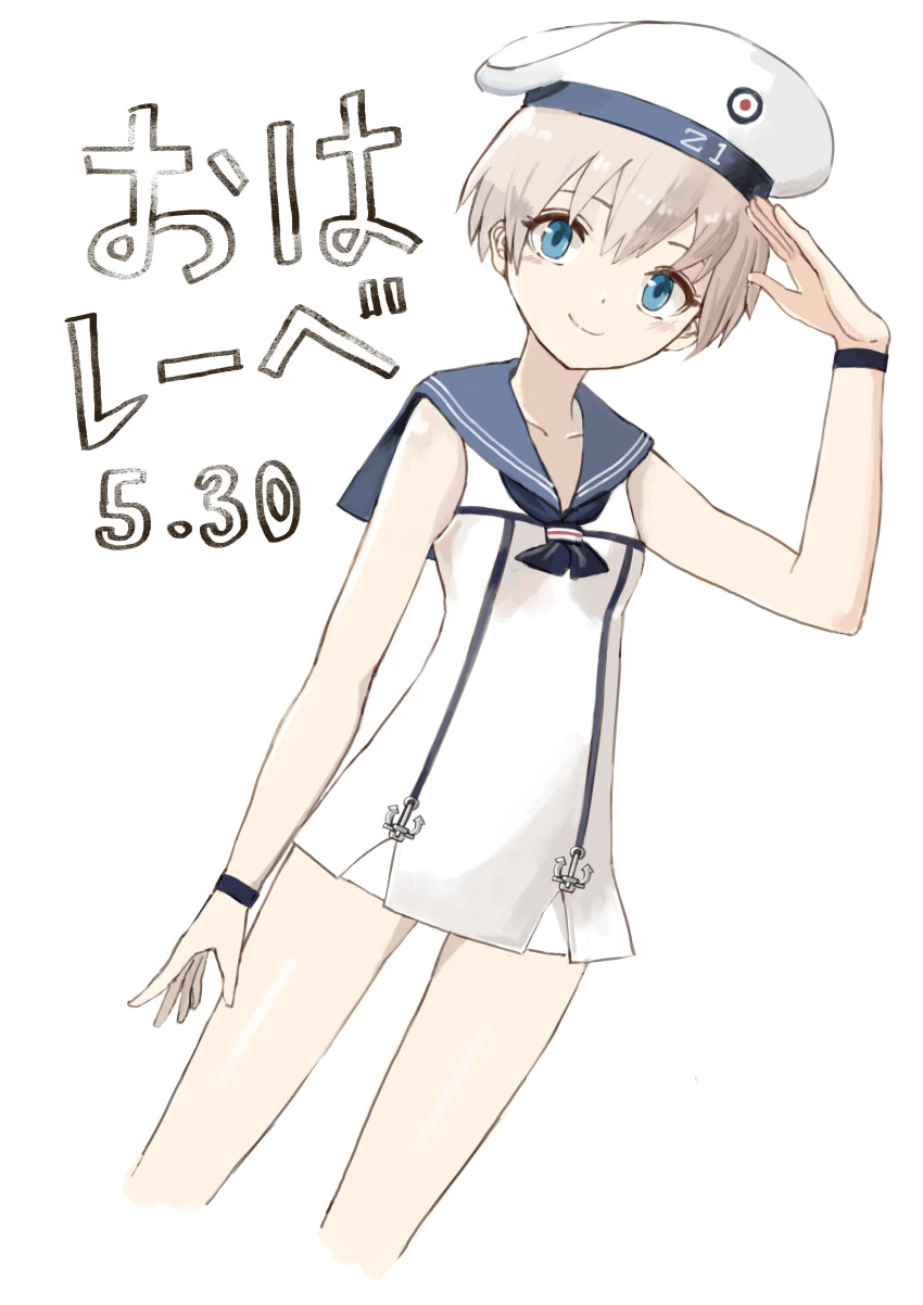 1girl absurdres blonde_hair blue_eyes blue_neckwear blue_sailor_collar closed_mouth cropped_legs dress dutch_angle hand_up hat highres kantai_collection looking_at_viewer luicent neckerchief sailor_collar sailor_dress sailor_hat short_dress simple_background smile solo standing white_background white_dress white_headwear wristband z1_leberecht_maass_(kancolle)