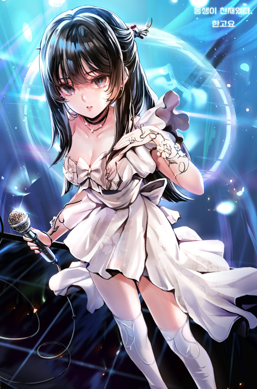 1girl black_hair borrowed_character breasts brown_eyes character_request choker collarbone copyright_request dress earrings highres holding holding_microphone jewelry long_hair looking_at_viewer medium_breasts microphone off-shoulder_dress off_shoulder parted_lips short_sleeves solo thigh-highs white_dress white_legwear zerocat zettai_ryouiki