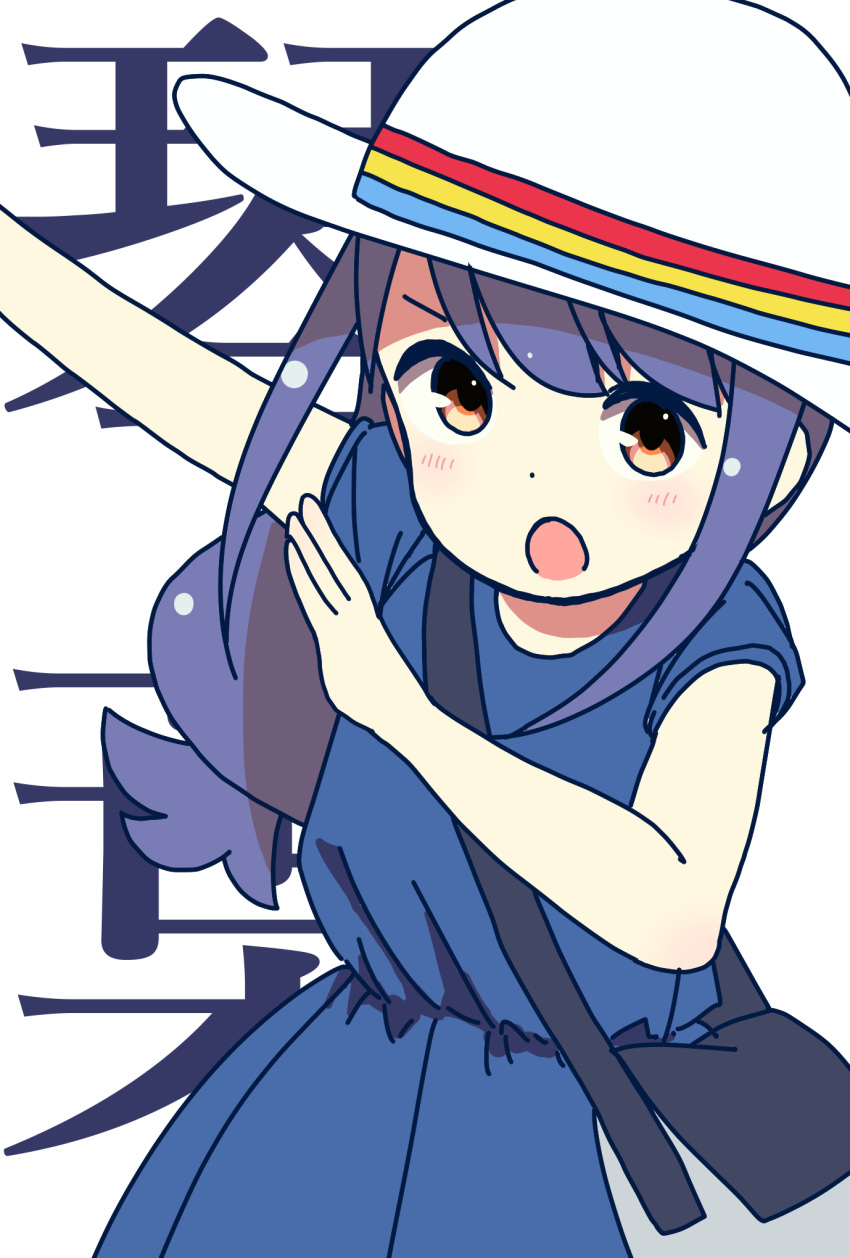 1girl :o arm_up background_text bag bangs blue_dress blue_hair blush brown_eyes commentary_request disconnected_mouth dress hand_up hat highres katsuwo_(cr66g) kotoha_(mitsuboshi_colors) long_hair looking_at_viewer mitsuboshi_colors open_mouth pose short_sleeves shoulder_bag solo standing translation_request white_background white_headwear