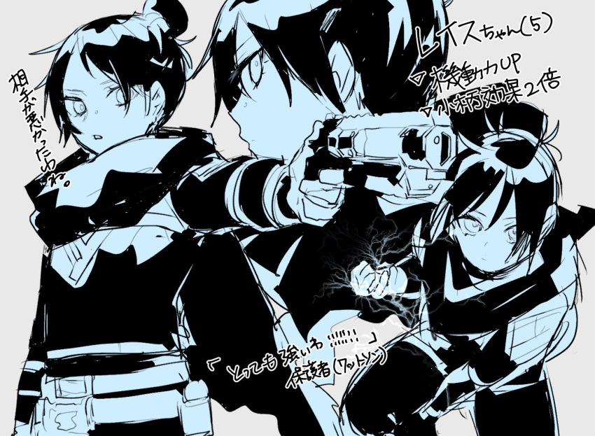 1girl apex_legends b3_wingman electricity grey_background gun hair_behind_ear hair_bun holding holding_gun holding_weapon looking_at_viewer looking_back looking_up mashiro_(rikuya) monochrome multiple_views nose_piercing open_hand open_mouth piercing revolver sketch weapon wraith_(apex_legends) younger