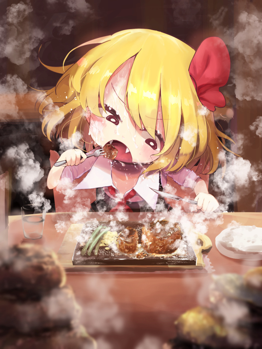 1girl bangs black_vest blonde_hair blush cup eating fangs food fork gomeifuku good_meat_day hair_ribbon highres holding holding_fork holding_knife knife meat open_mouth plate red_eyes ribbon rumia shirt short_hair sitting solo steak steam sweat sweating_profusely table touhou vest