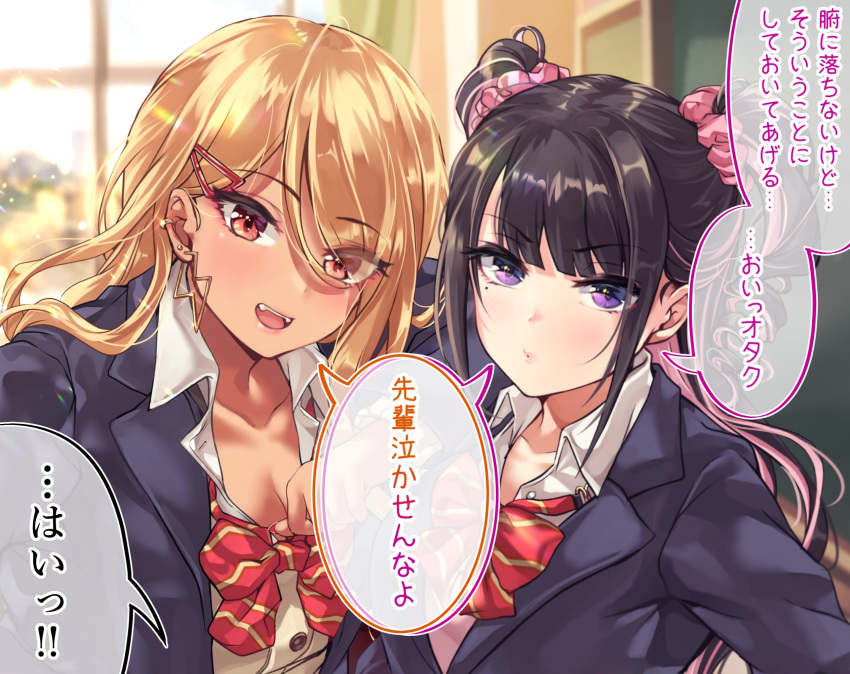 2girls black_hair bow bowtie chalkboard classroom collared_shirt commentary curtains desk drill_hair earrings eyebrows_visible_through_hair gyaru hands_on_hips highres himekawa_(shashaki) indoors jacket jewelry kinjyou_(shashaki) kogal leaning_on_person light_particles lightning_bolt_earrings looking_at_viewer loose_bowtie loose_clothes loose_neckwear loose_shirt mole mole_under_eye multicolored_hair multiple_earrings multiple_girls original pink_hair pov school_desk school_uniform scrunchie shashaki shirt skirt surprised translation_request twin_drills twintails two-tone_hair violet_eyes window
