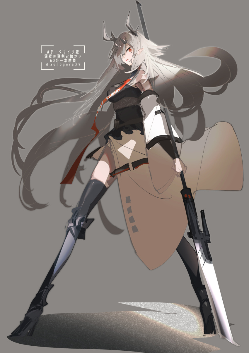 aonogura arknights detached_sleeves from_side highres holding holding_weapon horns kneehighs long_hair looking_at_viewer matoimaru_(arknights) oni_horns skirt very_long_hair weapon white_hair