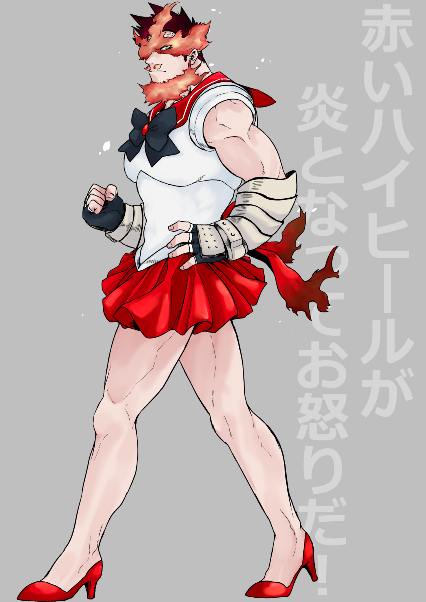 1boy bare_legs bare_shoulders beard bishoujo_senshi_sailor_moon blue_eyes boku_no_hero_academia bow bowtie cosplay crossdressinging facial_hair fire high_heels highres looking_at_viewer male_focus mature_male mu2_mu2_mu2 muscular muscular_male pectorals power_connection red_skirt redhead sailor_mars sailor_mars_(cosplay) sailor_senshi_uniform scar scar_across_eye short_hair sideburns skirt solo spiky_hair standing stubble thighs todoroki_enji vambraces