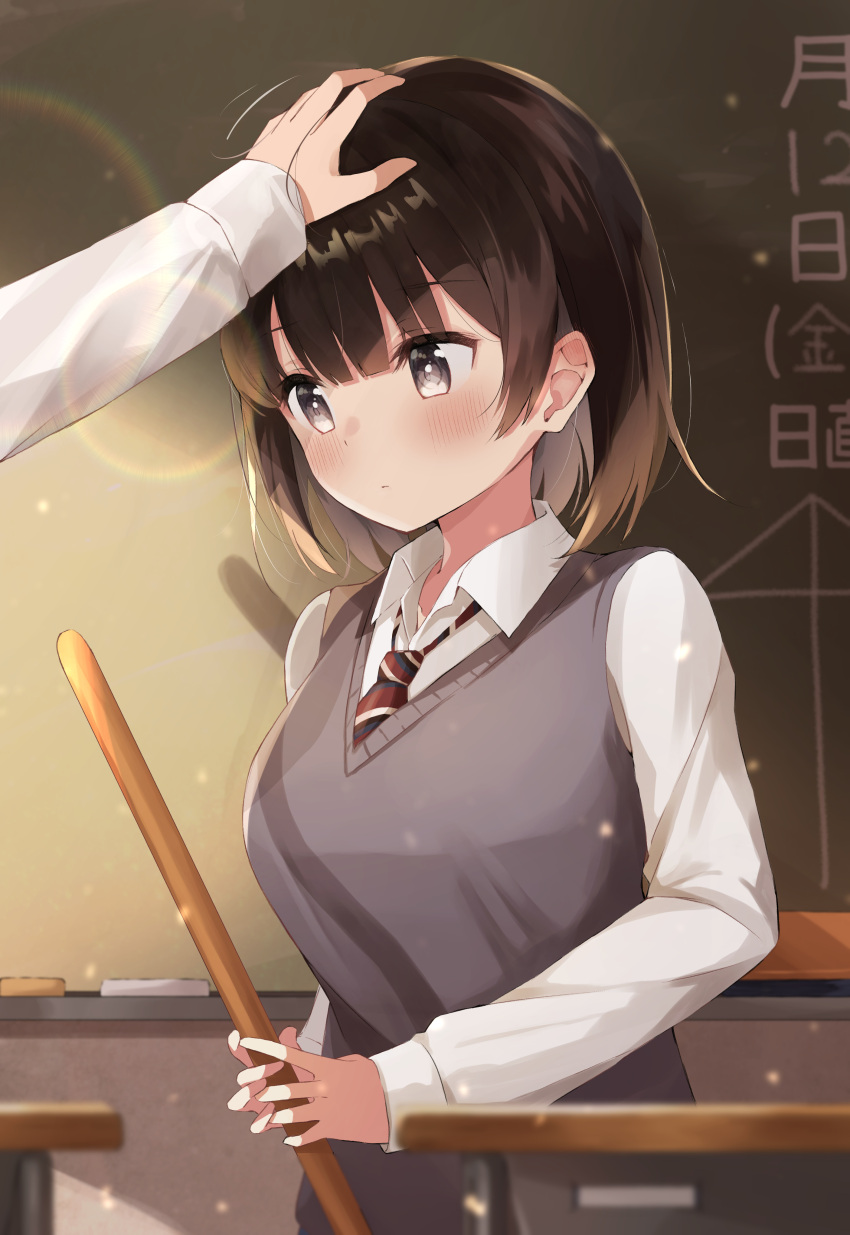 1girl absurdres akagikou blush brown_hair chalkboard classroom commentary_request eyebrows_visible_through_hair grey_eyes grey_sweater_vest highres holding long_sleeves looking_at_another necktie original out_of_frame petting red_neckwear school_uniform shirt short_hair solo striped striped_neckwear sweater_vest translation_request white_shirt