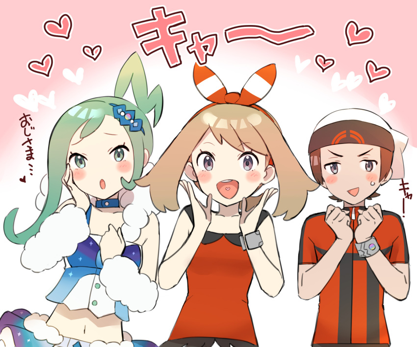 1boy 2girls :d arm_warmers bangs beanie blush bow_hairband bracelet brendan_(pokemon) brown_hair collarbone commentary_request eyebrows_visible_through_hair eyelashes green_eyes green_hair grey_eyes hairband hands_up hat heart heart_in_mouth highres jacket jewelry lisia_(pokemon) may_(pokemon) medium_hair multiple_girls open_mouth orange_hairband pokemon pokemon_(game) pokemon_oras red_shirt shirt short_sleeves sleeveless sleeveless_shirt smile teeth tongue translation_request tudurimike zipper_pull_tab