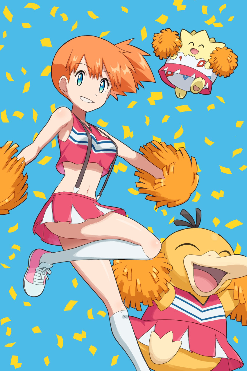 1girl absurdres aqua_eyes bangs bare_arms blue_background body_blush breasts cheerleader clothed_pokemon commentary_request confetti eyebrows_visible_through_hair eyelashes gen_1_pokemon gen_2_pokemon highres holding holding_pom_poms kneehighs knees leg_up looking_at_viewer misty_(pokemon) navel orange_hair outstretched_arm parted_lips pink_footwear pink_shirt pink_skirt pokemoa pokemon pokemon_(anime) pokemon_(classic_anime) pokemon_(creature) pom_poms psyduck shiny shiny_skin shirt shoes short_hair skirt sleeveless sleeveless_shirt smile sneakers suspender_skirt suspenders togepi white_legwear