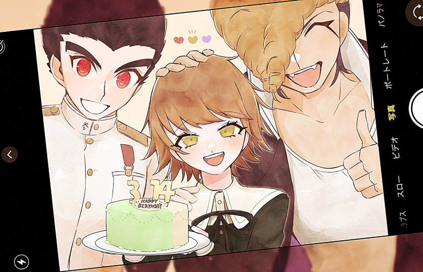 3boys :d bangs black_coat black_hair black_ribbon brown_eyes brown_hair cake closed_eyes coat commentary_request dangan_ronpa:_trigger_happy_havoc dangan_ronpa_(series) dated fangs food fujisaki_chihiro gakuran grin hand_on_another's_head happy_birthday hat heart highres holding holding_plate ishimaru_kiyotaka jacket male_focus multicolored_hair multiple_boys oowada_mondo open_mouth pale_skin phone_screen plate pompadour red_eyes ribbon school_uniform selfie short_hair smile thumbs_up tsuna_(tuna1440) two-tone_hair upper_body white_jacket