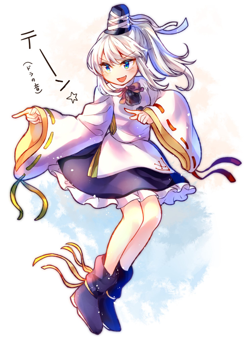 blue_eyes blush furrowed_eyebrows hat highres itsumizu knees layered_clothing legs_together mononobe_no_futo open_mouth pointing pointing_to_the_side pom_pom_(clothes) ribbon ribbon-trimmed_sleeves ribbon_trim shoes simple_background skirt smile tate_eboshi touhou translation_request white_hair