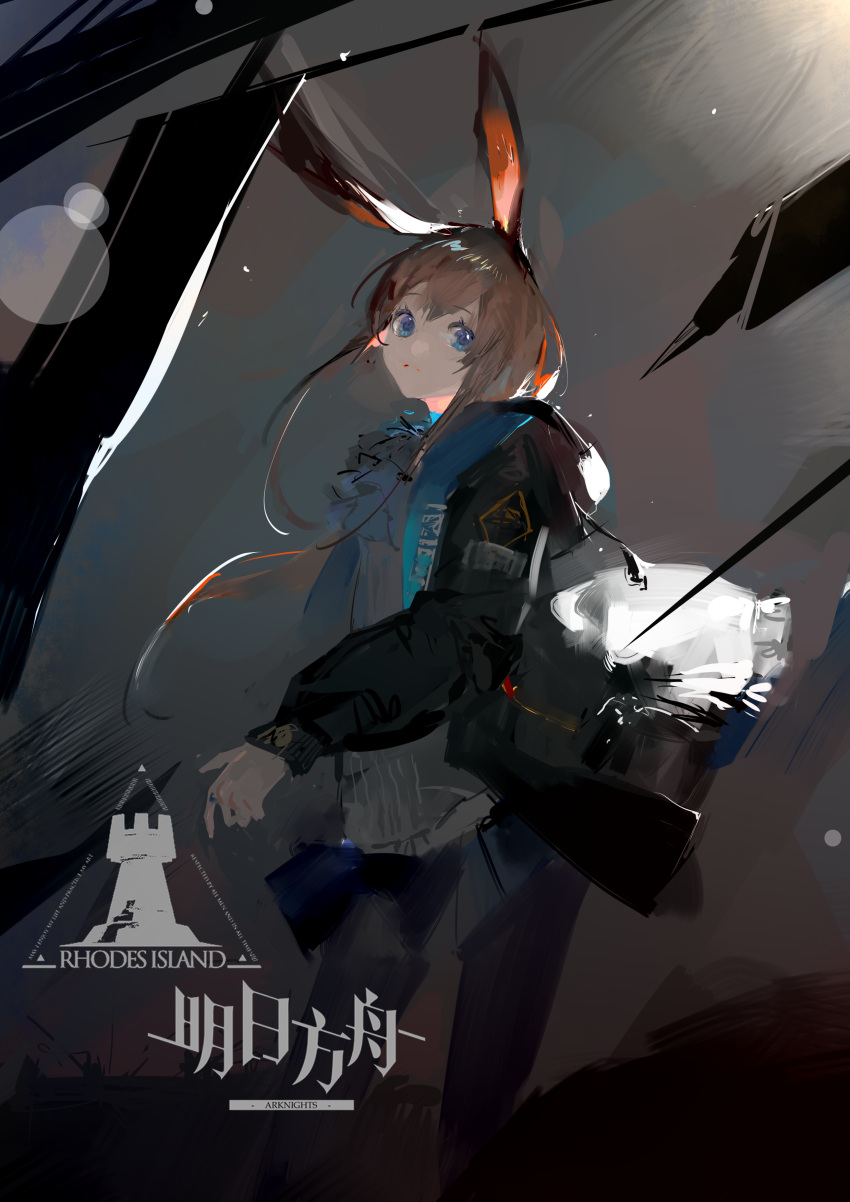 absurdres amiya_(arknights) animal_ears arknights blue_eyes brown_hair bunny_girl highres jacket jewelry long_hair looking_at_viewer rabbit_ears rhodes_island_logo ring skirt thigh-highs yyb