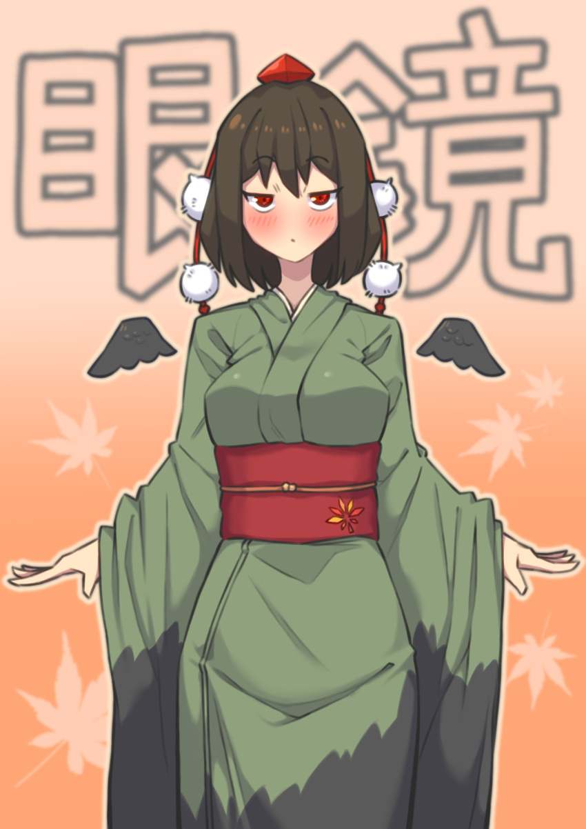 1girl :o alternate_costume arms_at_sides bangs black_wings blush breasts brown_hair coffeelove68 commentary_request cowboy_shot eyebrows_visible_through_hair gradient gradient_background green_robe hat highres leaf leaf_background looking_at_viewer medium_breasts obi red_eyes red_headwear sash shameimaru_aya short_hair simple_background solo standing tokin_hat touhou wide_sleeves wings