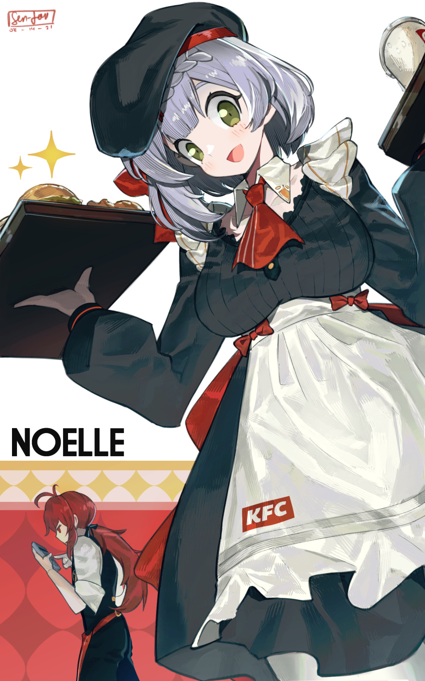1boy 1girl absurdres alternate_costume apron bangs black_dress blunt_bangs blush bow breasts cabbie_hat cup diluc_(genshin_impact) dress drink employee_uniform fast_food_uniform food genshin_impact green_eyes green_hair half-closed_eyes hamburger hat highres kfc large_breasts long_sleeves noelle_(genshin_impact) open_mouth ponytail red_bow red_neckwear redhead sen-jou sparkle tray uniform