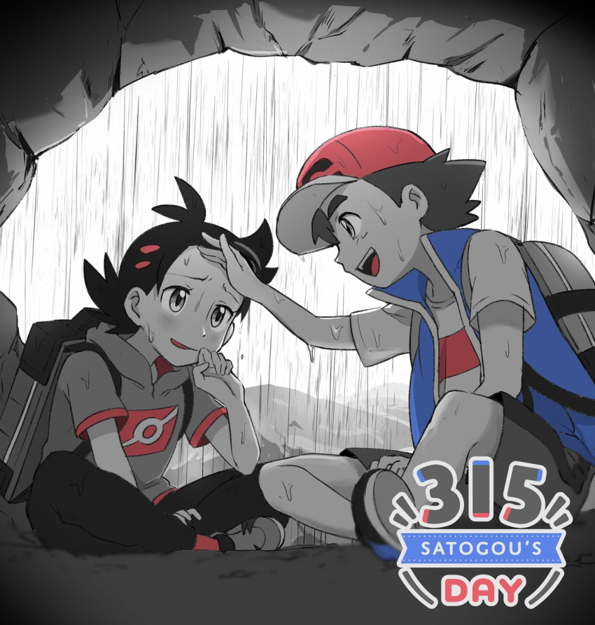 2boys antenna_hair ash_ketchum backpack bag bangs baseball_cap black_hair black_pants blue_jacket commentary_request eye_contact from_below goh_(pokemon) grey_bag grey_footwear hair_ornament hand_up hat highres jacket looking_at_another male_focus matsuno_opa mountainous_horizon multiple_boys number open_mouth pants pokemon pokemon_(anime) pokemon_swsh_(anime) rain shirt shoes short_hair short_sleeves sitting sleeveless sleeveless_jacket smile t-shirt teeth tongue wet wet_clothes