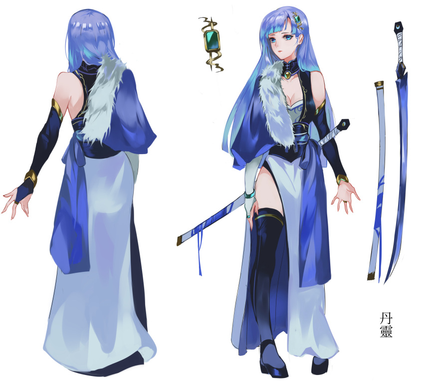 1girl absurdres asymmetrical_gloves asymmetrical_sleeves bangs bare_shoulders blue_eyes blue_hair breasts bridal_gauntlets character_name character_request character_sheet chinese_clothes detached_sleeves dress full_body fur_trim gloves hair_ornament highres jewelry katana long_hair looking_at_viewer medium_breasts multiple_views official_art shipotianjing simple_background standing sword thigh-highs vardan weapon white_background white_dress