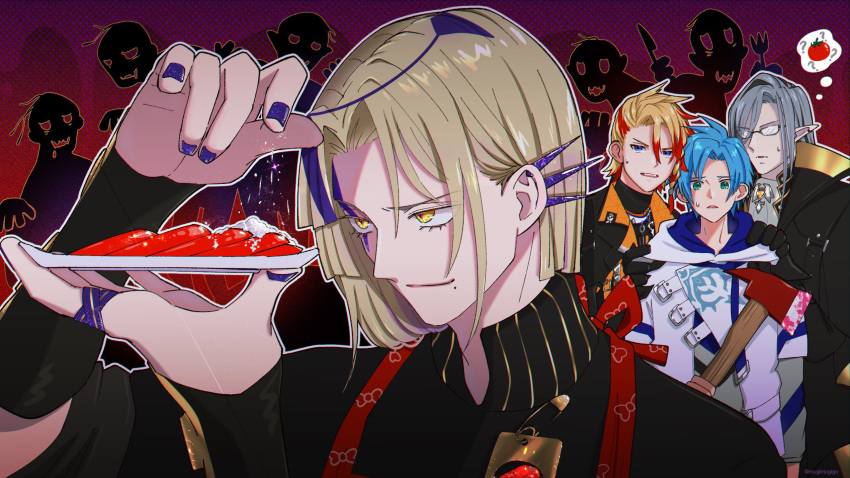 4boys axe axel_syrios blonde_hair blue_eyes blue_hair ear_piercing food glasses green_eyes grey_hair highres holding holding_axe holding_plate holostars holostars_english holotempus magni_dezmond mole mole_under_mouth mugimugigo multicolored_hair multiple_boys nail_polish noir_vesper paperclip piercing plate pointy_ears purple_hair purple_nails redhead regis_altare sprinkling sweatdrop tomato two-tone_hair upper_body