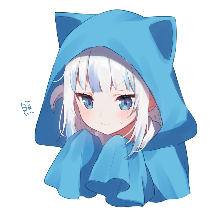 1girl :i alternate_costume blue_eyes blue_hair blue_hoodie blush closed_mouth commentary embarrassed eyebrows_visible_through_hair gawr_gura highres hinakano_h hololive hololive_english hood hood_up hoodie looking_down medium_hair multicolored_hair portrait silver_hair simple_background sleeves_past_fingers sleeves_past_wrists solo streaked_hair sweatdrop translated two-tone_hair virtual_youtuber white_background