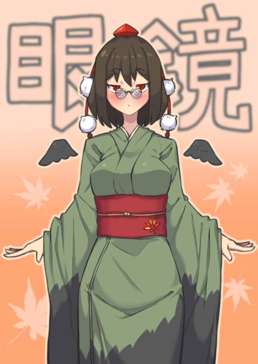 1girl :o alternate_costume arms_at_sides bangs bespectacled black_wings blush breasts brown_hair coffeelove68 commentary_request cowboy_shot eyebrows_visible_through_hair glasses gradient gradient_background green_robe hat highres leaf leaf_background looking_at_viewer medium_breasts obi red_eyes red_headwear round_eyewear sash shameimaru_aya short_hair simple_background solo standing tokin_hat touhou wide_sleeves wings