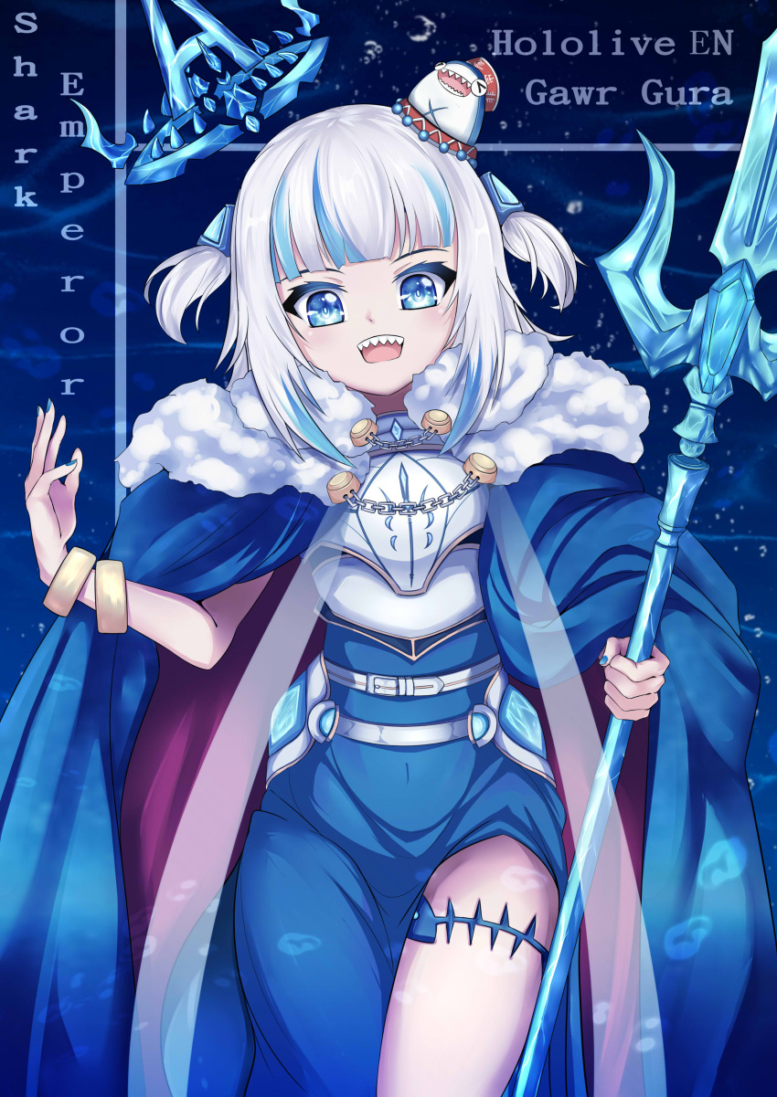 1girl :d absurdres armor armored_dress bangs bloop_(gawr_gura) blue_cape blue_dress blue_eyes blue_hair blunt_bangs bracelet breastplate cape character_name cowboy_shot dress english_text faulds fur-trimmed_cape fur_trim gawr_gura highres holding holding_weapon hololive hololive_english ikyuu_nori jewelry light_blush long_dress looking_at_viewer medium_hair multicolored_hair open_mouth polearm red_cape sharp_teeth side_slit sidelocks silver_hair skin_tight smile solo streaked_hair teeth thigh_strap trident two-sided_cape two-sided_fabric two_side_up upper_teeth virtual_youtuber weapon