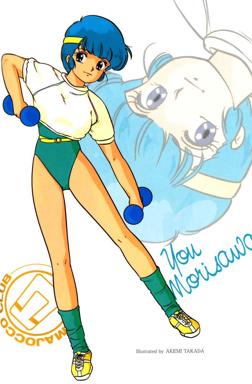 1980s_(style) 1girl artist_name blue_eyes blue_hair blue_leotard character_name creamy_mami cropped_shirt full_body headband highres leotard mahou_no_tenshi_creamy_mami morisawa_yuu official_art retro_artstyle shoes short_hair short_sleeves sneakers solo takada_akemi weightlifting weights zoom_layer