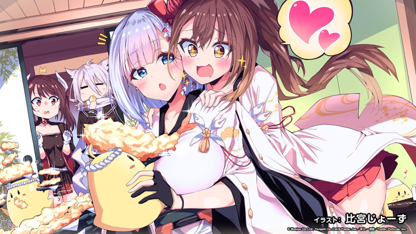 +_+ 4girls :d animal_ears azur_lane bangs bird blue_eyes blunt_bangs brown_eyes brown_hair chick commentary_request dog_ears drooling eating end_card eyebrows_visible_through_hair eyes_visible_through_hair eyeshadow food gloves hair_ornament haruna_(azur_lane) heart himiya_ramune holding horns japanese_clothes long_hair looking_at_another makeup manjuu_(azur_lane) maya_(azur_lane) multiple_girls official_art open_mouth pleated_skirt prawn school_uniform serafuku short_hair shoukaku_(azur_lane) side_ponytail sidelocks silver_hair skirt smile sparkle spoken_heart sweat symbol-shaped_pupils tempura translation_request twintails white_gloves white_hair wide_sleeves zuikaku_(azur_lane)