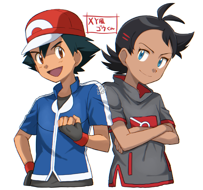 2boys :d antenna_hair ash_ketchum bangs black_hair blue_eyes blue_jacket brown_eyes closed_mouth commentary_request crossed_arms eyelashes fingerless_gloves gloves goh_(pokemon) grey_shirt hand_on_hip jacket male_focus multiple_boys open_mouth pokemon pokemon_(anime) pokemon_swsh_(anime) pokemon_xy_(anime) shirt short_sleeves smile tongue translation_request ze_(0enmaitake)