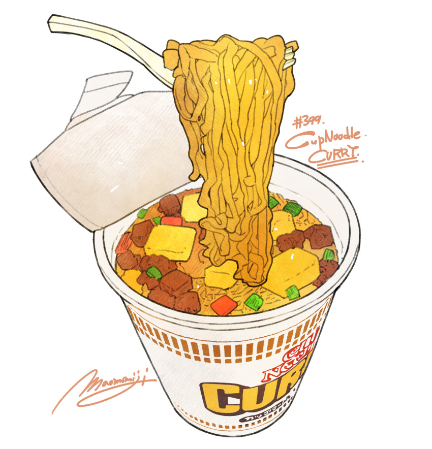artist_name commentary_request cup_noodle food food_focus fork highres momiji_mao nissin no_humans noodles numbered product_placement ramen ramen realistic signature simple_background soup still_life white_background