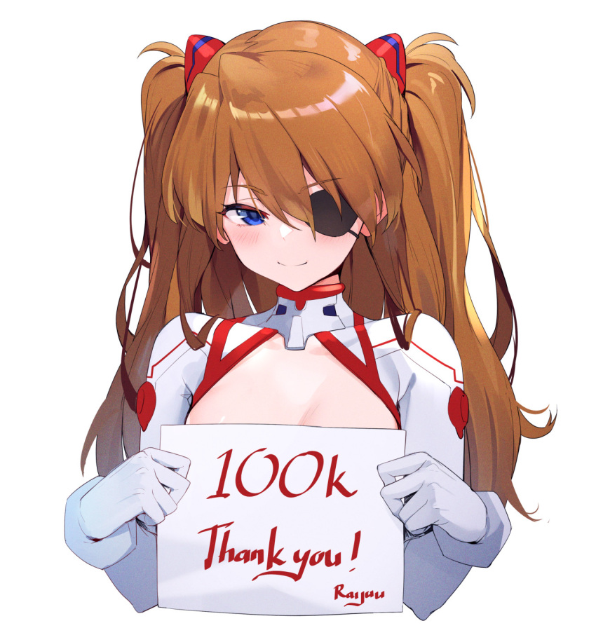 1girl artist_name bangs blue_eyes blush breasts brown_hair closed_mouth commentary cropped_torso english_commentary eyebrows_visible_through_hair eyepatch gloves hair_between_eyes hair_ornament highres holding long_hair looking_at_viewer milestone_celebration neon_genesis_evangelion one_eye_covered raijuu_(bakanara) shikinami_asuka_langley simple_background small_breasts smile solo souryuu_asuka_langley two_side_up upper_body white_background white_gloves