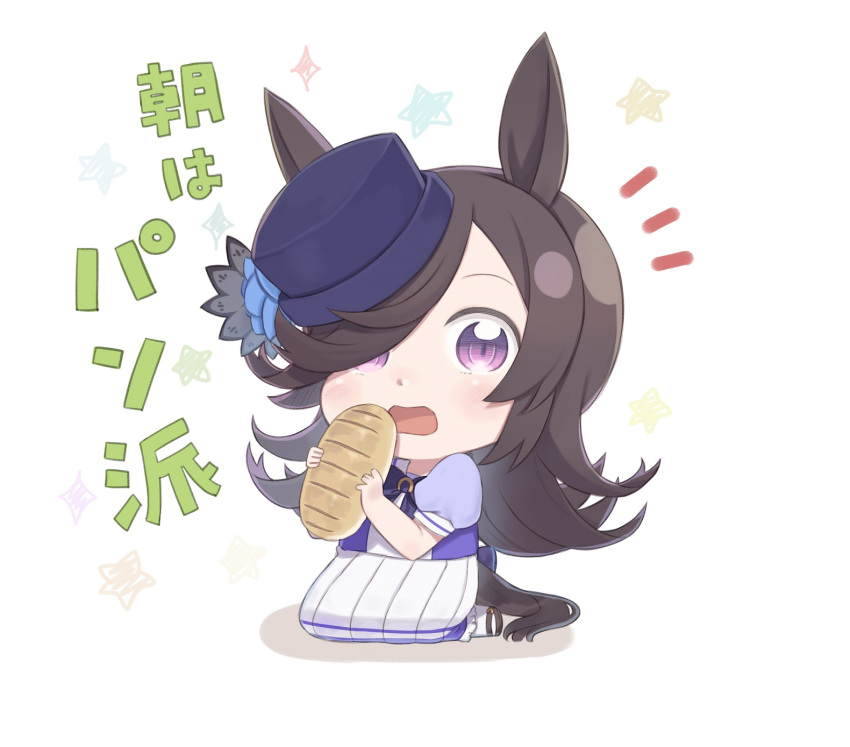 1girl animal_ears black_hair blue_flower blue_headwear blue_rose blush bobby_socks bread commentary_request flower food full_body hair_over_one_eye hat hat_flower highres holding holding_food horse_ears horse_girl horse_tail long_hair looking_at_viewer notice_lines pleated_skirt puffy_short_sleeves puffy_sleeves purple_shirt rice_shower rose shadow shirt short_sleeves sitting skirt socks solo starry_background tail tilted_headwear totatokeke translation_request umamusume very_long_hair violet_eyes wariza white_background white_legwear white_skirt