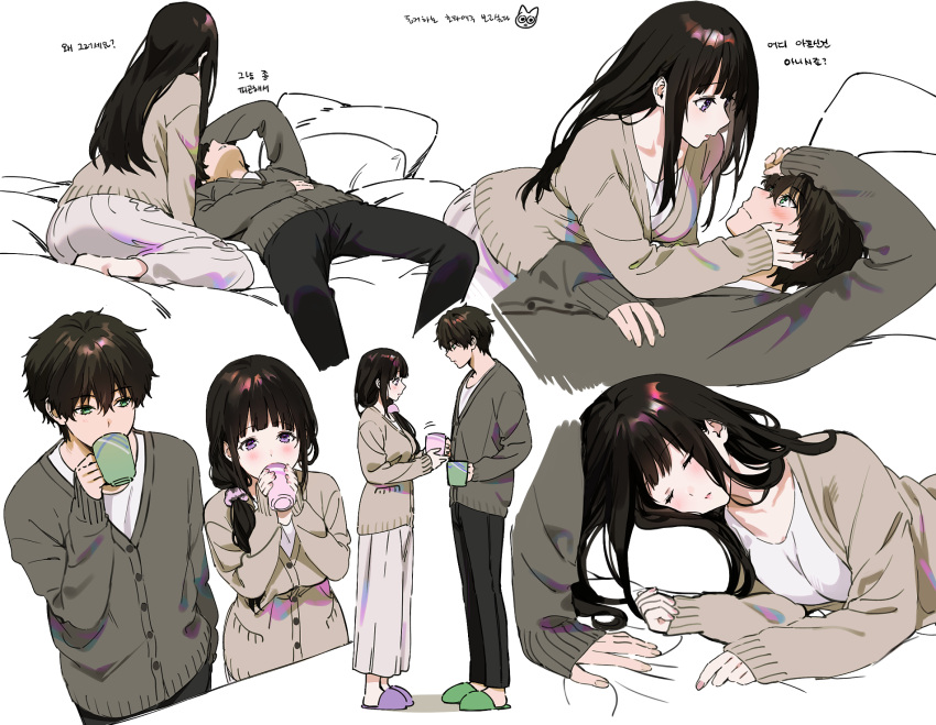 1boy 1girl alternate_costume artist_logo bangs black_hair black_pants blush breasts cardigan chitanda_eru closed_eyes collarbone commentary_request cup drinking from_side full_body green_eyes hand_on_another's_cheek hand_on_another's_face height_difference highres holding holding_cup hyouka korean_text large_breasts long_hair long_sleeves looking_at_another lying medium_breasts mery_(yangmalgage) mug multiple_views on_back on_bed oreki_houtarou pants pillow shiny shiny_hair short_hair sitting sleeves_past_wrists sweater translated violet_eyes white_background yokozuwari