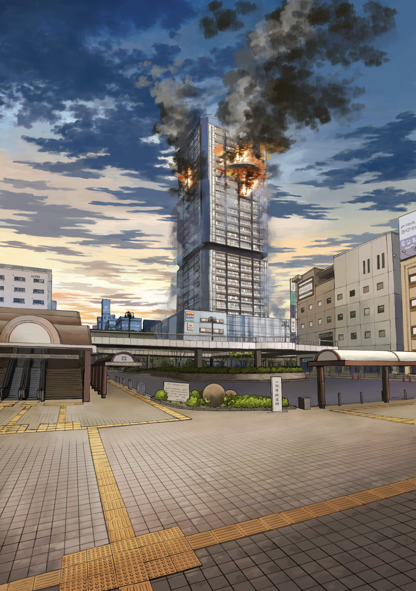 bridge building burning city cityscape clouds cloudy_sky commentary_request fire highres k_kanehira lamppost no_humans original outdoors pavement road scenery sign sky smoke stairs street window