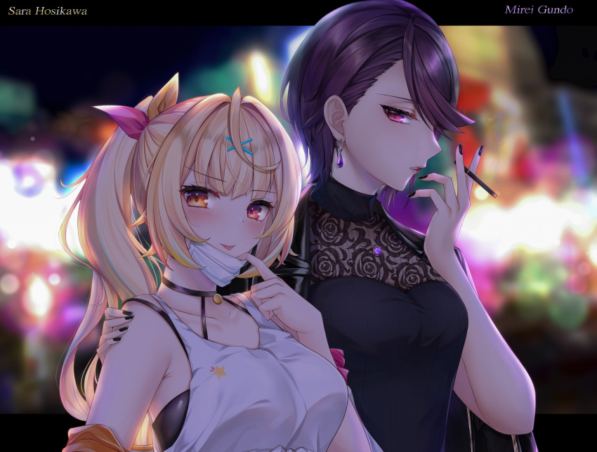2girls absurdres bangs bare_arms bare_shoulders black_jacket black_nails blonde_hair blurry blurry_background blush breasts character_name cigarette closed_mouth collarbone earrings eyebrows_visible_through_hair floral_print from_side gundou_mirei hair_ornament hair_ribbon hairclip hand_on_another's_shoulder highres holding holding_cigarette hoshikawa_sara jacket jewelry leather leather_jacket long_hair looking_at_viewer mask mask_pull medium_breasts mouth_mask multiple_girls nail_polish necklace nijisanji off_shoulder orange_eyes outdoors parted_lips pink_ribbon ponytail purple_hair rai_(newtype_xm-x1) ribbon shirt short_hair sleeveless small_breasts upper_body virtual_youtuber white_shirt yuri