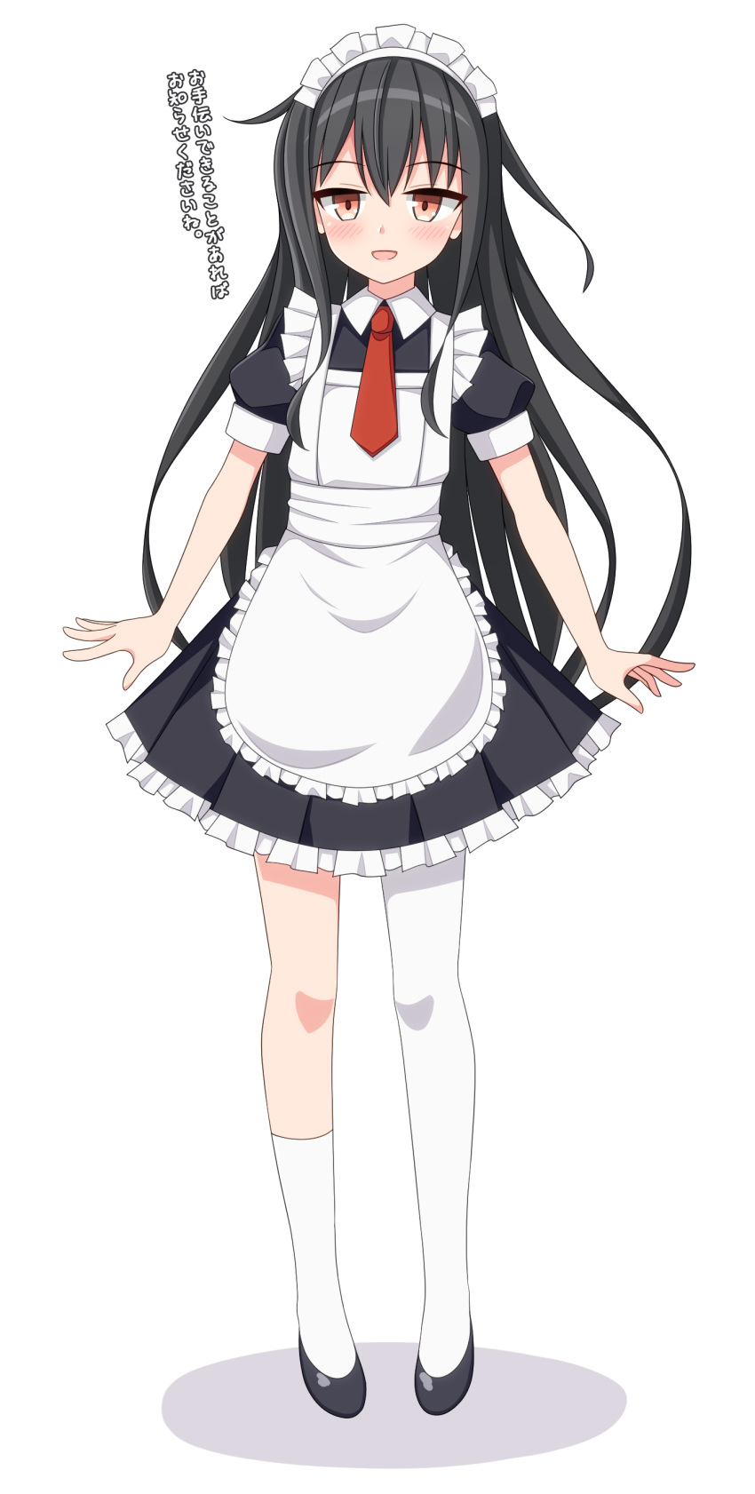 1girl absurdres alternate_costume apron black_dress black_footwear black_hair blush dress enmaided eyebrows_visible_through_hair frilled_apron frills full_body hair_between_eyes hatsushimo_(kancolle) highres kantai_collection long_hair looking_at_viewer maid maid_apron maid_headdress puffy_short_sleeves puffy_sleeves red_eyes red_neckwear saratoga_(scharn) short_sleeves simple_background single_thighhigh solo thigh-highs white_apron white_background white_legwear wrist_cuffs