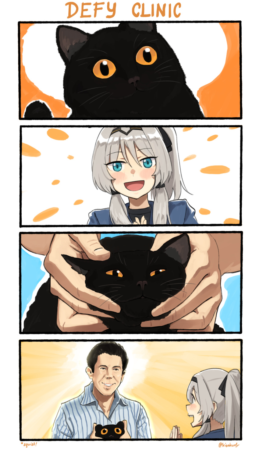 1boy 1girl an-94_(girls_frontline) black_cat black_hair blue_eyes blush cat character_request collared_shirt english_commentary english_text girls_frontline grey_hair hair_ribbon hands hands_together highres kion-kun open_mouth orange_eyes petting ribbon shirt simple_background smile twitter_username whiskers