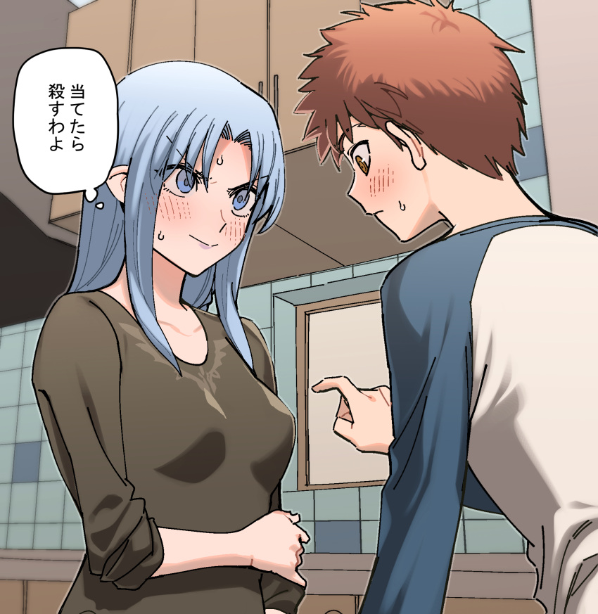 1boy 1girl blue_eyes blue_hair blush breasts brown_eyes brown_hair caster emiya_shirou fate/stay_night fate_(series) highres long_hair purple_lips rasupekuto smile sweat translated