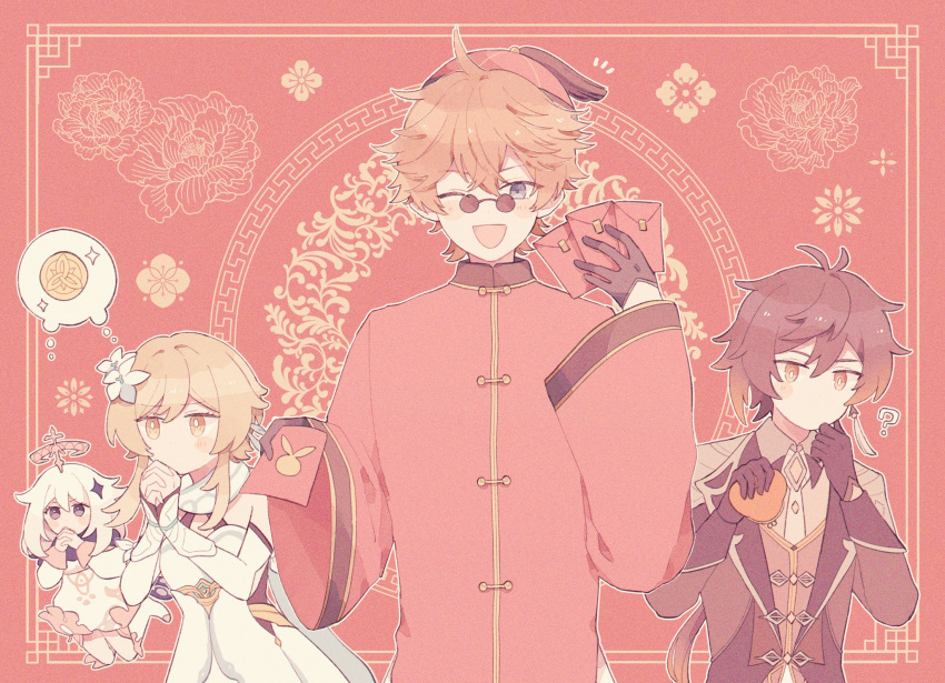 2boys 2girls ? alternate_costume bangs black_gloves black_hair blonde_hair brown_hair chinese_clothes coin coin_purse detached_sleeves dress envelope fingerless_gloves flower genshin_impact gloves gradient_hair hair_flower hair_ornament halo hat highres interlocked_fingers jacket jewelry long_hair long_sleeves lumine_(genshin_impact) multicolored_hair multiple_boys multiple_girls one_eye_closed open_mouth orange_hair paimon_(genshin_impact) red_headwear ririco_(gnsn) scarf short_hair_with_long_locks single_earring tartaglia_(genshin_impact) tassel white_dress white_flower white_footwear white_hair white_scarf wide_sleeves yellow_eyes zhongli_(genshin_impact)