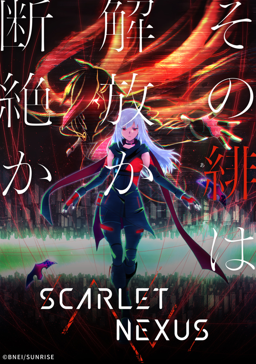 1boy 1girl bangs choker cityscape commentary_request copyright_name elbow_gloves english_text fingerless_gloves gloves glowing glowing_eye highres kasane_randall long_hair looking_at_viewer official_art scarf scarlet_nexus short_hair sidelocks spiky_hair translation_request white_hair