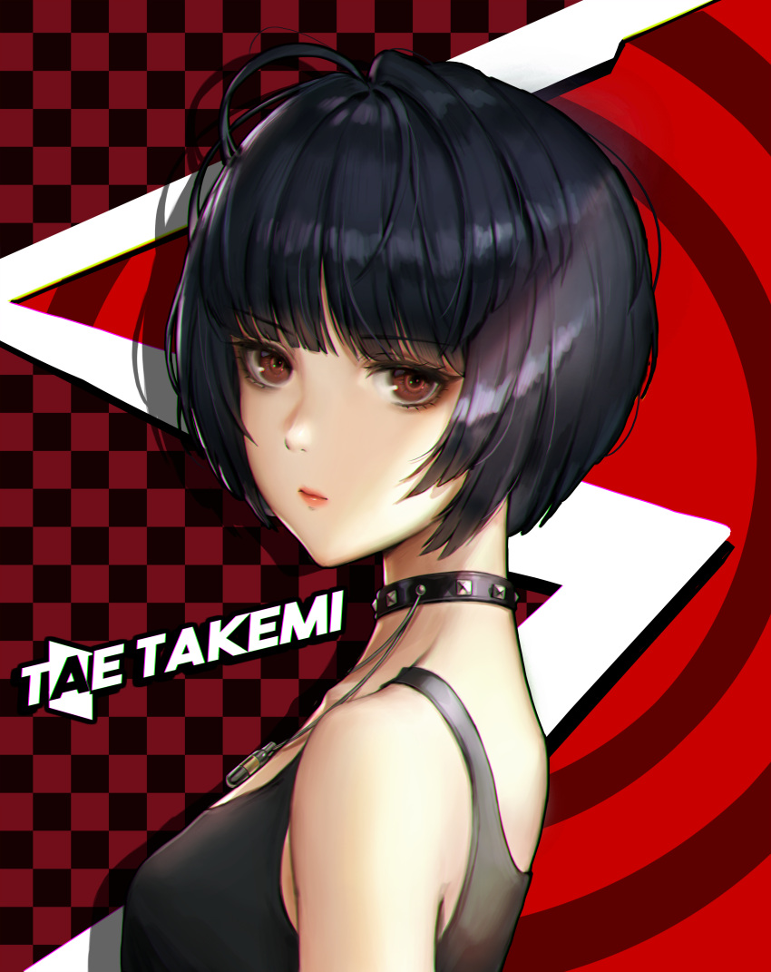 1girl abstract_background absurdres ahoge bangs bare_shoulders black_choker black_hair blunt_bangs brown_eyes character_name choker closed_mouth eyebrows_visible_through_hair from_side highres jademoon jewelry looking_at_viewer looking_to_the_side necklace persona persona_5 portrait red_lips short_hair sleeveless solo studded_choker takemi_tae tank_top v-shaped_eyebrows