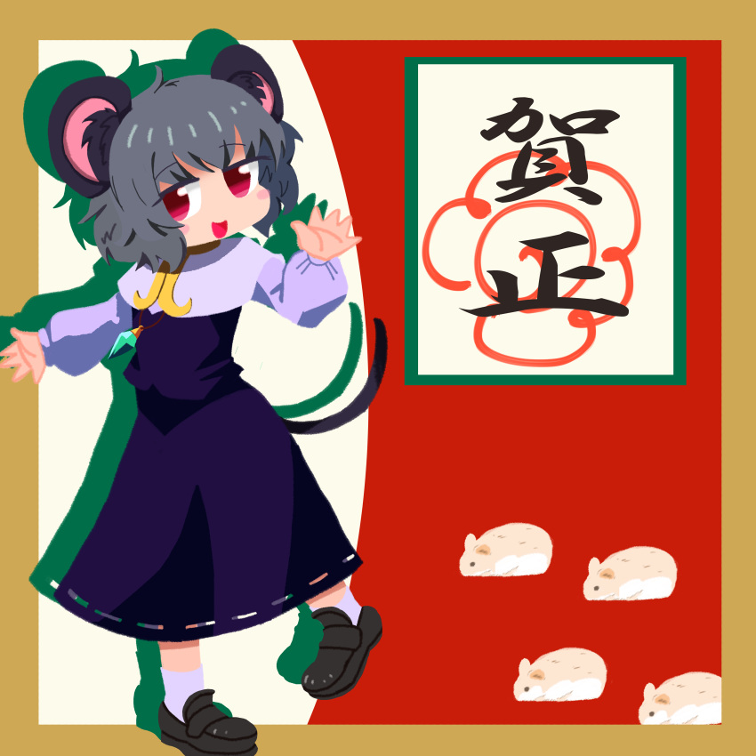 1girl absurdres animal_ears bangs black_dress black_footwear black_vest blush_stickers border capelet chinese_zodiac commentary_request cookie_(touhou) dress drop_shadow eyebrows_visible_through_hair full_body grey_hair highres looking_at_viewer mouse_ears mouse_tail nazrin nyon_(cookie) open_mouth outside_border psychic_parrot rat red_eyes shoes short_hair socks solo standing tail touhou vest white_capelet white_legwear year_of_the_rat yellow_border