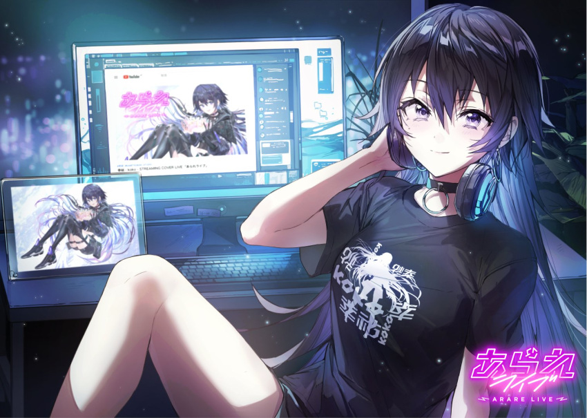 1girl bangs bare_legs black_hair character_request collar eyebrows_visible_through_hair hand_up headphones headphones_around_neck holding holding_headphones kamitsubaki_studio keyboard_(computer) knee_up long_hair monitor shirt short_sleeves shorts sitting smile solo t-shirt very_long_hair violet_eyes wattaro