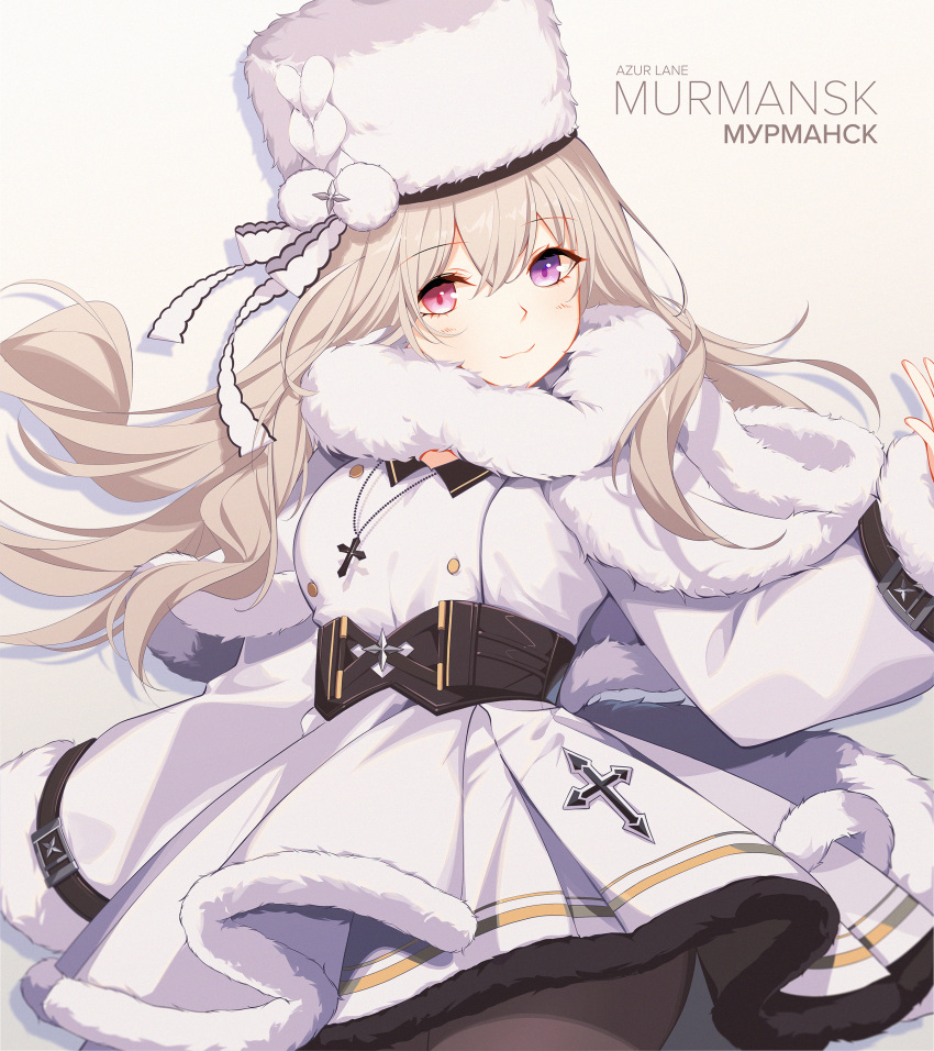 1girl absurdres azur_lane belt black_belt black_legwear blonde_hair character_name closed_mouth coat copyright_name cross cross_necklace dress english_text eyebrows_visible_through_hair fur-trimmed_coat fur_trim heterochromia highres jewelry long_hair looking_at_viewer murmansk_(azur_lane) necklace northern_parliament_(emblem) pantyhose papakha pink_hair rabe26k russian_text simple_background smile solo_focus violet_eyes white_coat white_dress white_headwear